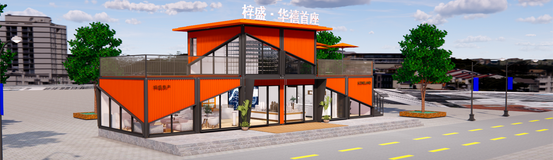 內(nèi)頁banner